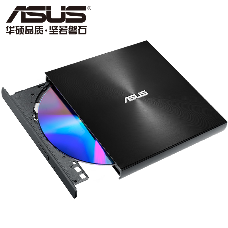 华硕 8倍速DVD刻录机 移动光驱 支持USB/Type-C接口 SDRW-08U9M-U 黑色